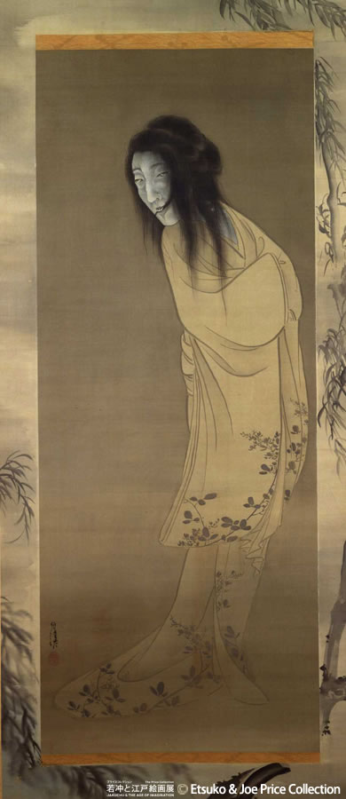 呉春: オリオン 美術館